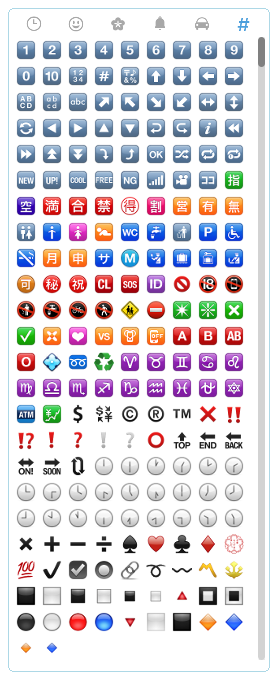 oum-smiley-7